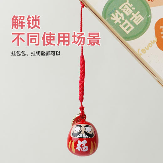 水音铃挂件(达摩系列) 商品图3