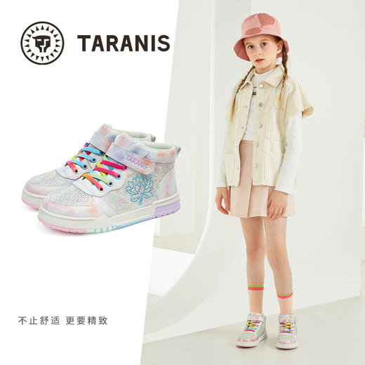 泰兰尼斯秋季中大童时尚闪亮烫钻女童板鞋T02D3C3190 商品图1