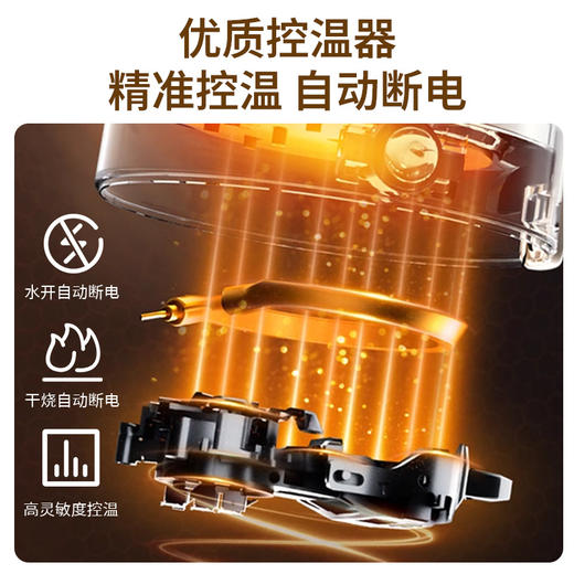 【健康升级！316无缝内胆】电热水壶316不锈钢无缝内胆保温烧水壶，大容量设计。ry 商品图1