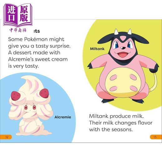 预售 【中商原版】DK超阅小读者1级 宝可梦的甜蜜惊喜 DK Super Readers Level 1 Pokémon Sweet Surprise 英文原版 儿童分级阅读 商品图1