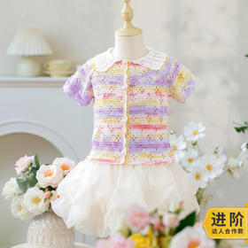 苏苏姐家夏花镂空亲子小衫手工编织自制diy钩针毛线团材料包