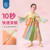 【花火虹心汉服裙】年衣童装汉服裙女童25年秋季新款中式国风改良汉服长袖连衣裙礼服花火虹心汉服裙 商品缩略图3