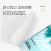 植护大提悬挂式抽纸家用实惠装整箱面巾纸餐巾纸厕纸擦手卫生纸巾 商品缩略图3