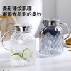 富光家用凉水壶高硼硅玻璃凉白开水壶耐热冷水壶大容量1.8L /厨具 /水具 /凉水壶/凉水壶套装 商品缩略图0