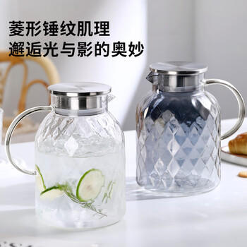 富光家用凉水壶高硼硅玻璃凉白开水壶耐热冷水壶大容量1.8L /厨具 /水具 /凉水壶/凉水壶套装 商品图0