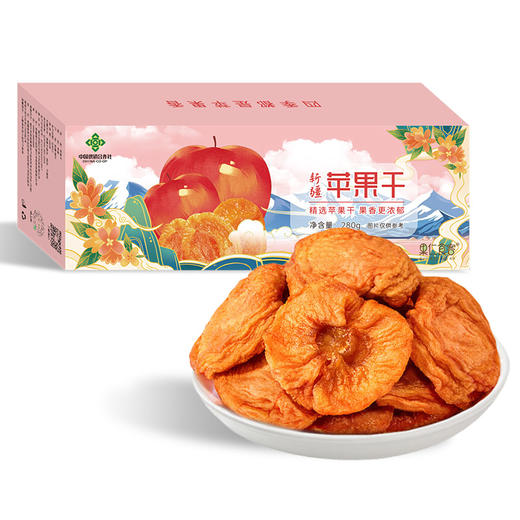 果仁食客新疆苹果干280g/盒 商品图5