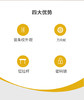 唯加WEPLUS24寸时尚拉杆箱 WPL121-24 商品缩略图10
