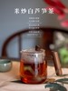 米炒白芦笋茶 商品缩略图0