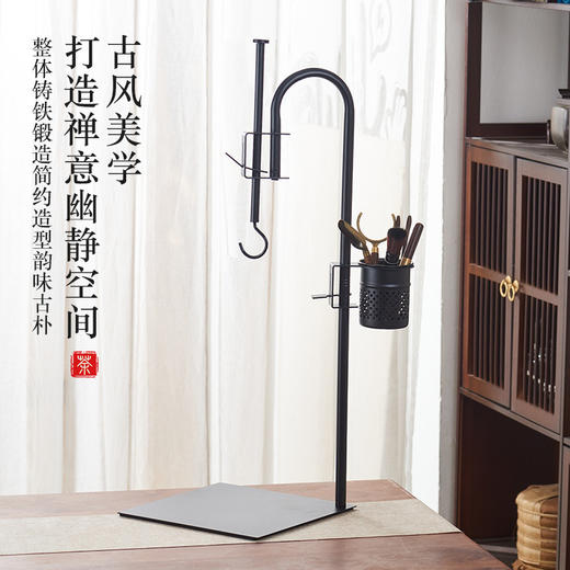 【逍遥自在钩！不挑茶壶】新款围炉煮茶套装复古电陶炉电茶炉耐高温玻璃煮茶壶桌面挂钩，自由调节，任意旋转。ry 商品图2