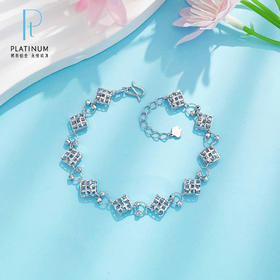 【限时8.8折】【线上铂金馆】PT950 【国际铂金协会  精品】铂金镂空调节极简几何九宫格菱形方牌手链(ACPTSL00054)预售产品下单后不退款不退货不换货不补差价)