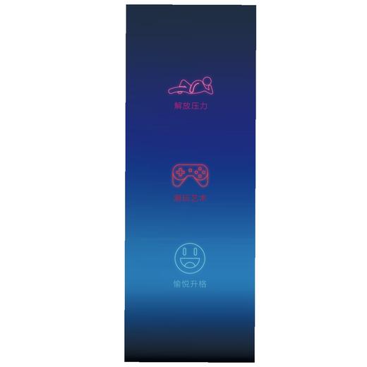 杰士邦暴风姬PRO飞机杯-小程序版(JBFJPSFJBA) 商品图1