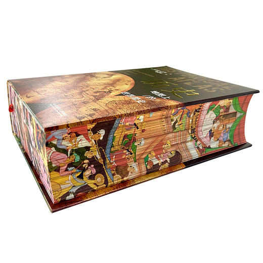 【预售12月底发货】《历史——地图上的世界简史》精装典藏 刷边版 | 耶鲁大学史学家出品，1000幅彩色插图  ，一部世界历史百科全书 商品图7