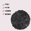 有机紫菜（50g/袋） 商品缩略图0
