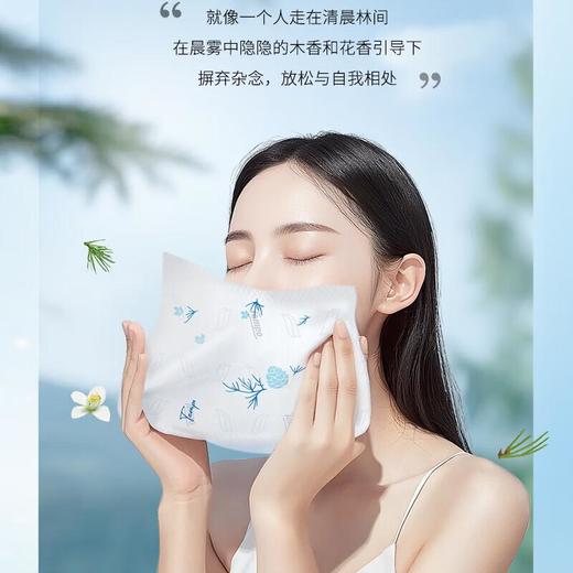 得宝雪松味印花抽纸4层90抽*4包/提 商品图2