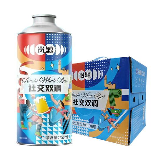 [啤酒]岚鲸双调茉莉啤酒750ml(好喝) 商品图0