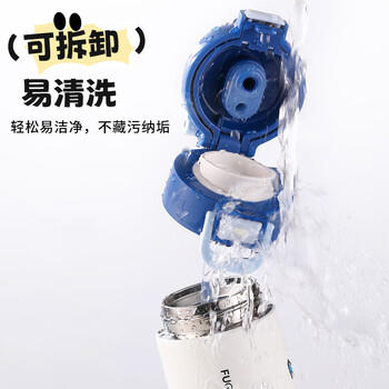 富光保温杯女士儿童高颜值316L不锈钢水杯子学生直饮吸管杯喝水壶 /厨具 /水具 /保温杯 商品图2