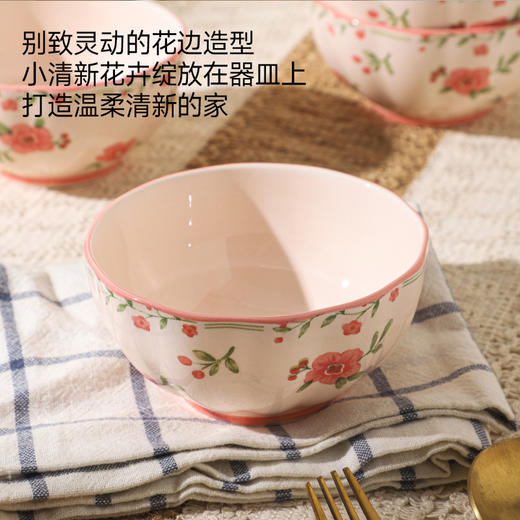 釉下彩陶瓷餐具（红釉桃花） 商品图1