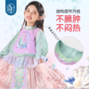 【浪里小仙中式马甲】年衣童装女童马甲秋季新款女孩新中式国风儿童马夹背心上衣演出服浪里小仙中式马甲 商品缩略图3