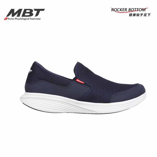 MBT足健康男厚底休闲通勤一脚蹬 运动恢复鞋 透气 轻便 MODENAIII 商品图10