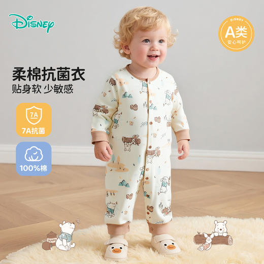 迪士尼男童春秋前开连体衣ZD3EL009 商品图0