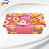 【亚欧超市】伊利黄桃果粒八连杯发酵乳 90g*8/板 商品缩略图0