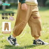 迪士尼男童秋季长裤ZD3EK032 商品缩略图1