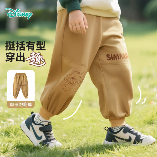 迪士尼男童秋季长裤ZD3EK032 商品图1