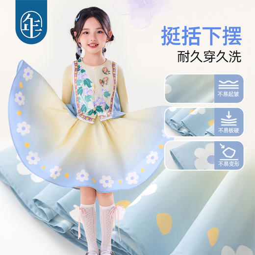 年衣童装女童针织连衣裙2025年秋季新款儿童裙子儿童大裙摆表演服花鼓隆咚连衣裙 商品图2