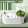 【画笔清洗器 循环清水 轻松洗水】水彩颜料画笔清洗器 美术生水桶水粉颜料涮洗笔桶 一键换水洗笔神器 商品缩略图4
