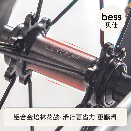 【森哥优选】贝仕 未来平衡车 超轻儿童滑行小孩宝宝滑步车入门竞速2-3-6岁 商品图2