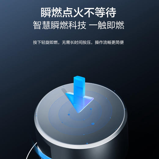 海尔（Haier）灶具 JZT-Q2BE58（12T） 商品图6