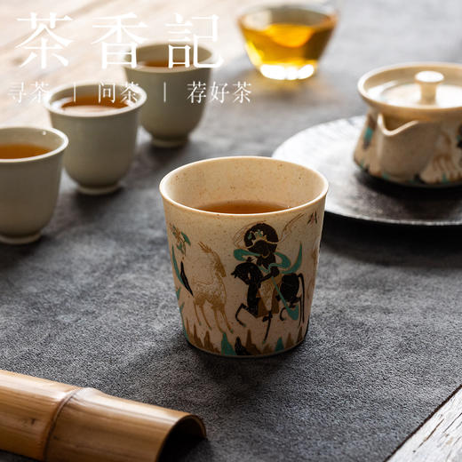茶香记苏打烧鹿王本生小可乐杯150ml陶瓷主人杯茶杯品杯茶室茶具 商品图4
