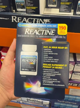 REACTINE抗过敏片 粉尘花粉季节 过敏性皮肤病 190粒 温哥华直邮