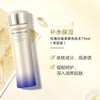 资生堂 悦薇 紧颜亮肤水乳套装 水75ml+乳50ml 滋润/清爽 中样无盒 香港直邮 商品缩略图3