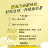 澜沧古茶茶妈妈2024年小金柠云南滇红金芽柠檬红茶果茶5颗装50g 商品缩略图4