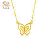 「追光」5G黄金蝶舞套链 时尚镂空蝴蝶足金项链锁骨链送女友 商品缩略图0