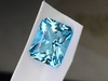 2.68ct刻面海蓝宝裸石 商品缩略图1