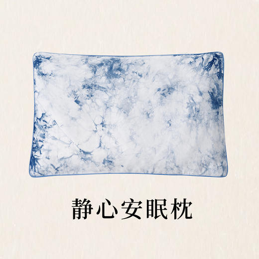 【林栖好物】植物染纯棉草木睡眠枕.颈枕.静心睡眠枕 商品图1