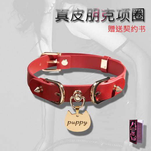 魅灵温变 朋克喵印choker（真皮版）项圈+牵引 黑色 商品图1