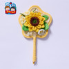 【花朵形】多巴胺扭扭棒蒲扇-黄色款 商品缩略图0