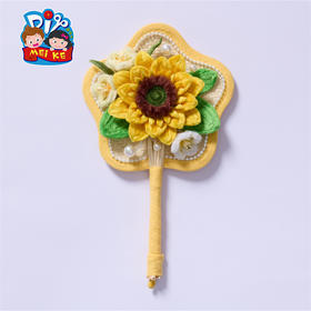 【花朵形】多巴胺扭扭棒蒲扇-黄色款