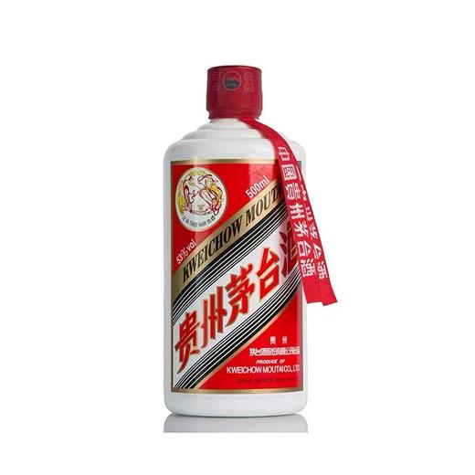 贵州茅台飞天茅台酱香白酒53度500mI*1瓶(年份随机)  可开发票 商品图1