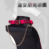 魅灵温变 温变朋克喵印choker 项圈+牵引 商品缩略图6