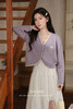 鹿向南「芋芋奶霜」法式紫色针织衫女秋宽松显瘦外搭长袖开衫上衣 商品缩略图5