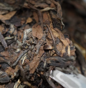 【秒杀 简装介意慎拍】2022年-5607盛世牡丹白茶散茶115g