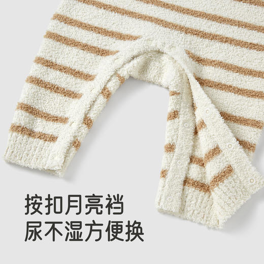 【商场同款】英氏婴儿宝宝连体衣冬季新款保暖条纹长袖哈衣爬服 商品图3