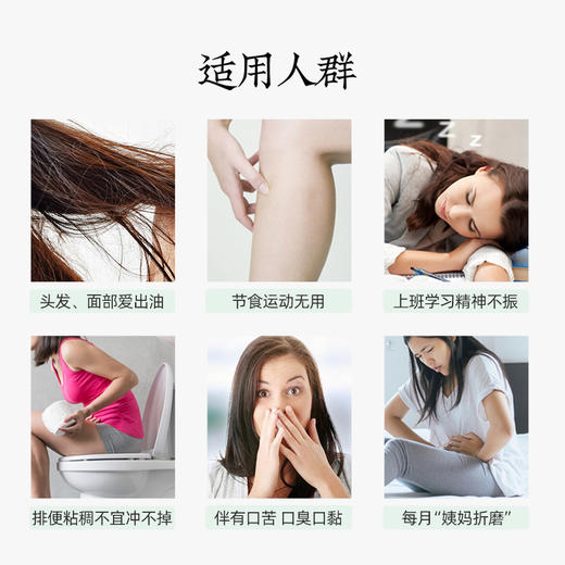 【品牌直营 超浓缩祛湿丸 】ISDG日本进口薏米薏仁精华丸维生素e30粒/袋  效期 2028-06-03 商品图3