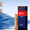 【直供】安太医纯中式三方十五味1ml延时喷剂 商品缩略图0