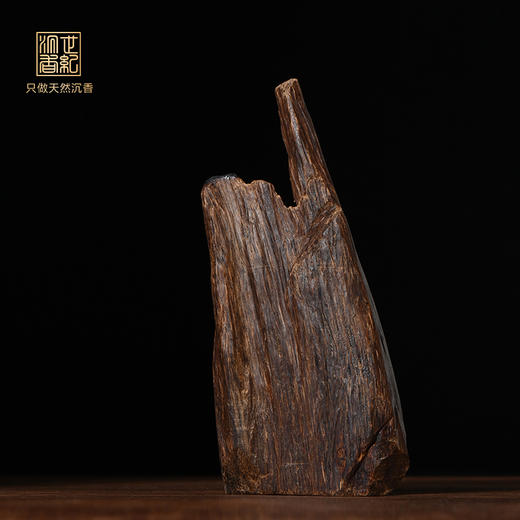 天然金三角沉香 沉水级 81.7克 SP11771 商品图0