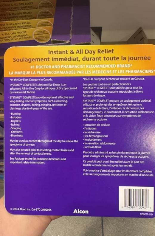 Systane全效润滑滴眼液无防腐（3*10ml）缓解干涩眼酸流泪 温哥华直邮 商品图1